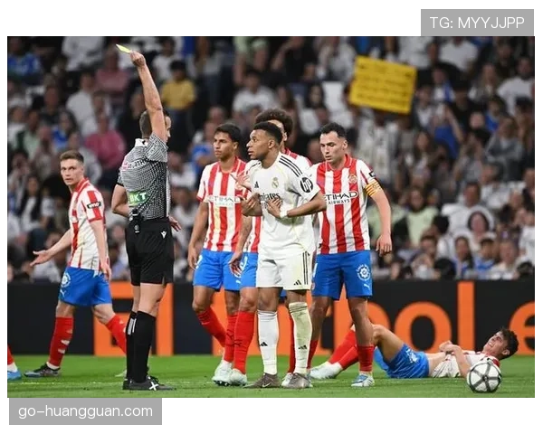 皇马1-1战平赫罗纳，连续两轮丢分争冠希望渺茫